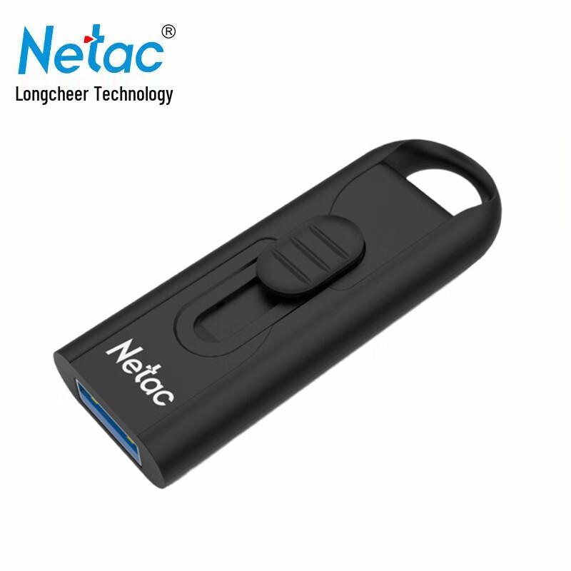 Зашифрованный USB 3.0 флеш-накопитель Netac U309 64GB