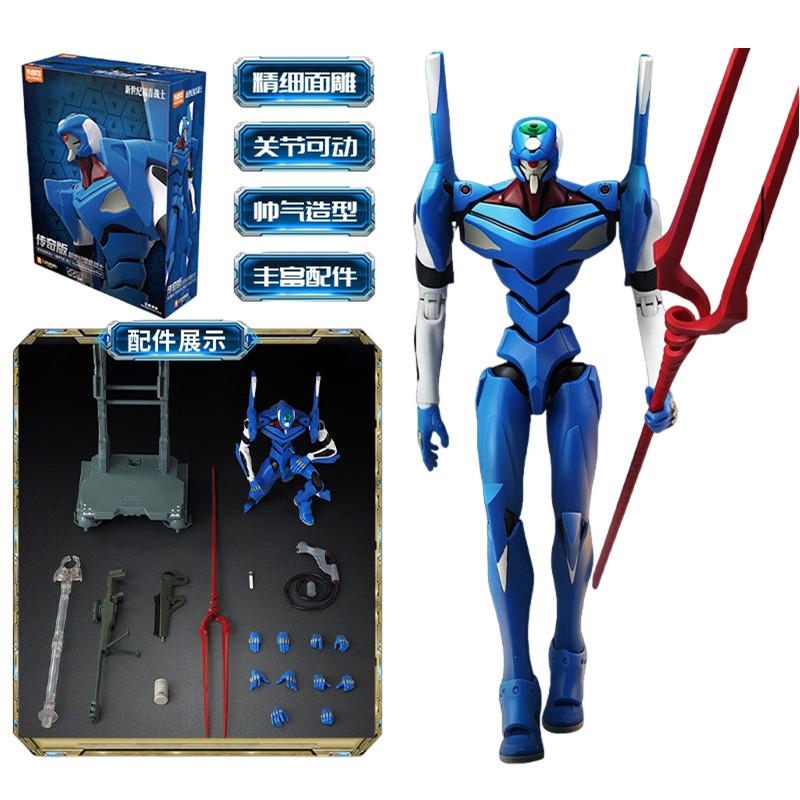 New Century Evangelion EVANGELION 01 TV LEGEND EDITION Actionfigur Montiertes Spielzeug Bewegliches Modell Roboter Geburtstagsgeschenke