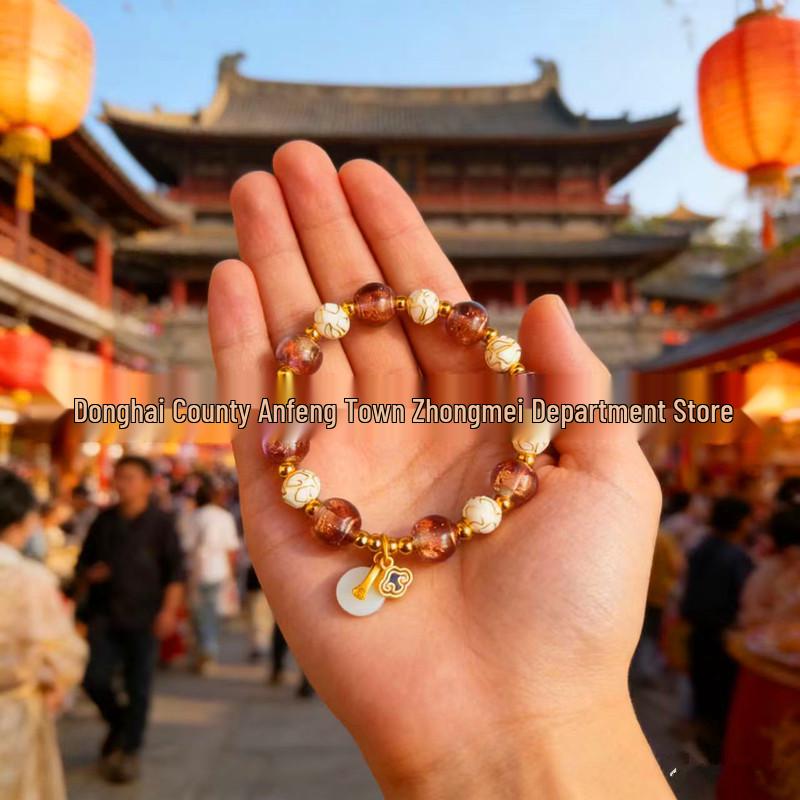 Scenic Gold Foil Cloisonné Cloud Bracelet for Women