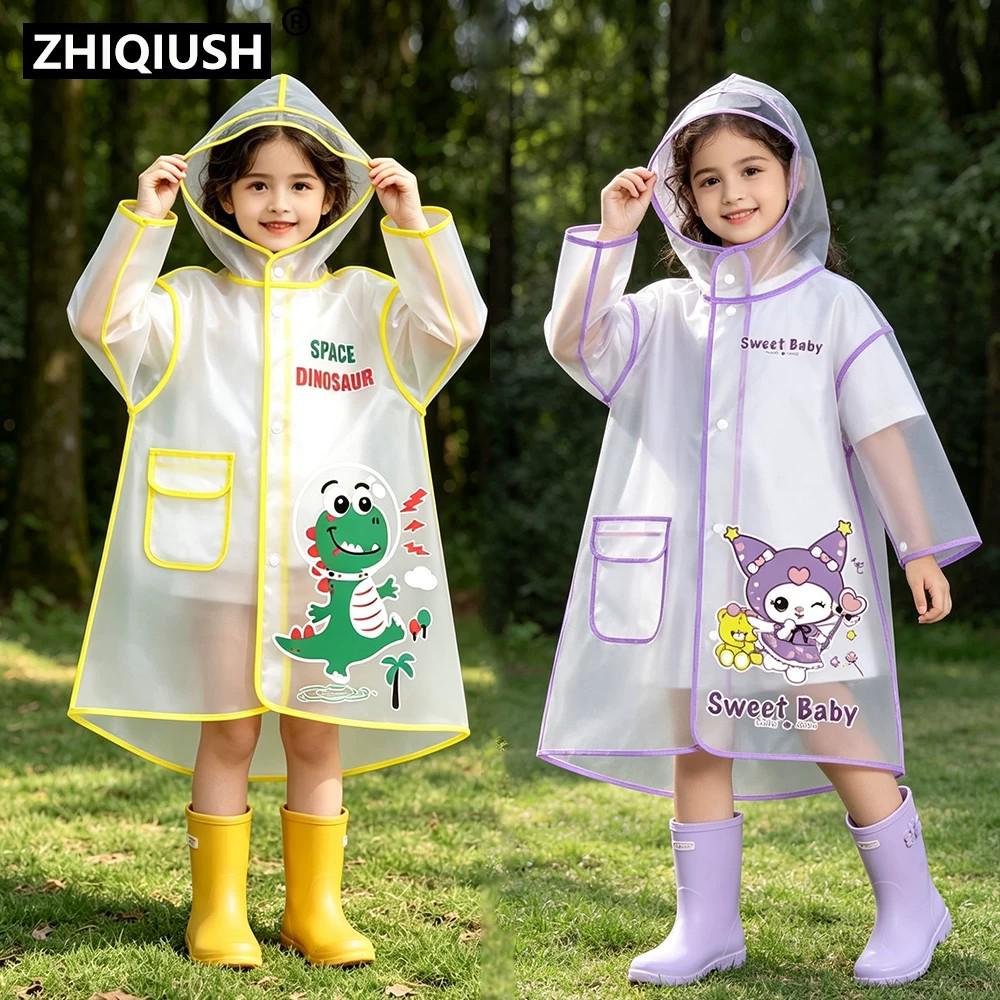 Children's Cartoon Rain Poncho: Transparent, Heavy-Duty for Kindergarten and Primary School Boys and Girls