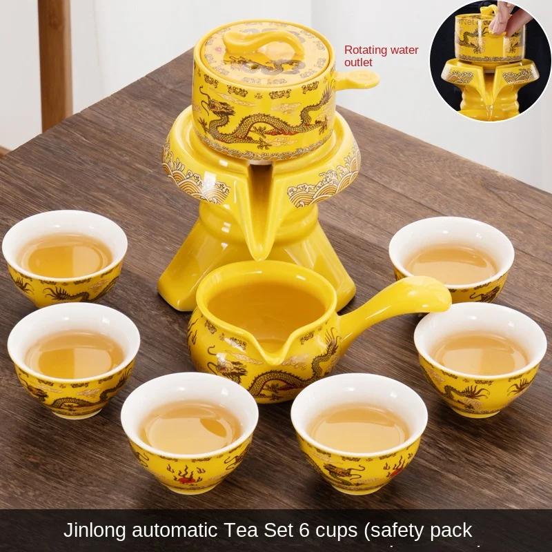 

Purple Sand Lazy Man Tea Set Home Simple Modern Automatic Making Retro Creative Stone Grinding Kung Fu Cup Pot