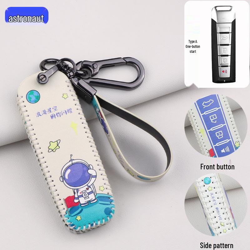 

Great Wall WEY Key Case for Mocha, VV6, VV7GT, VV5, and Tank 300 Models Standard