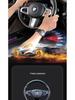 Universal Non-Slip Carbon Fiber Steering Wheel Cover - All-Season, Dirt-Resistant, Water Transfer Pattern.