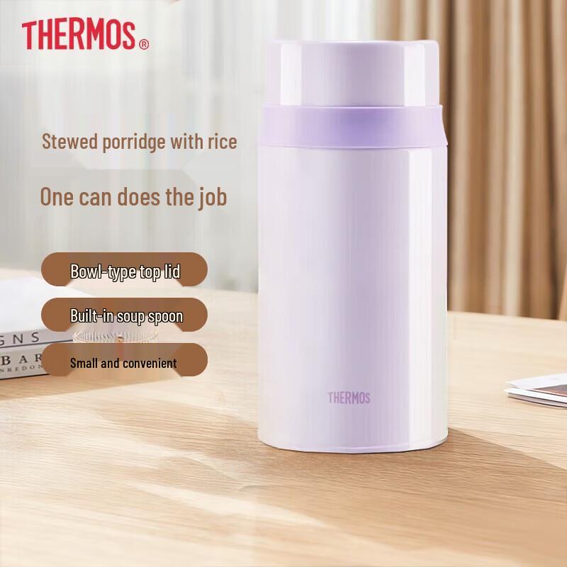 THERMOS 316 Stainless Steel 720ml Insulated Food Jar