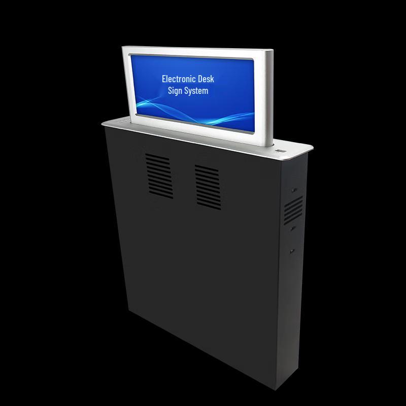 YSX 9-inch Liftable Double-sided Electronic Desk Sign for Paperless Conference (CN Version)
