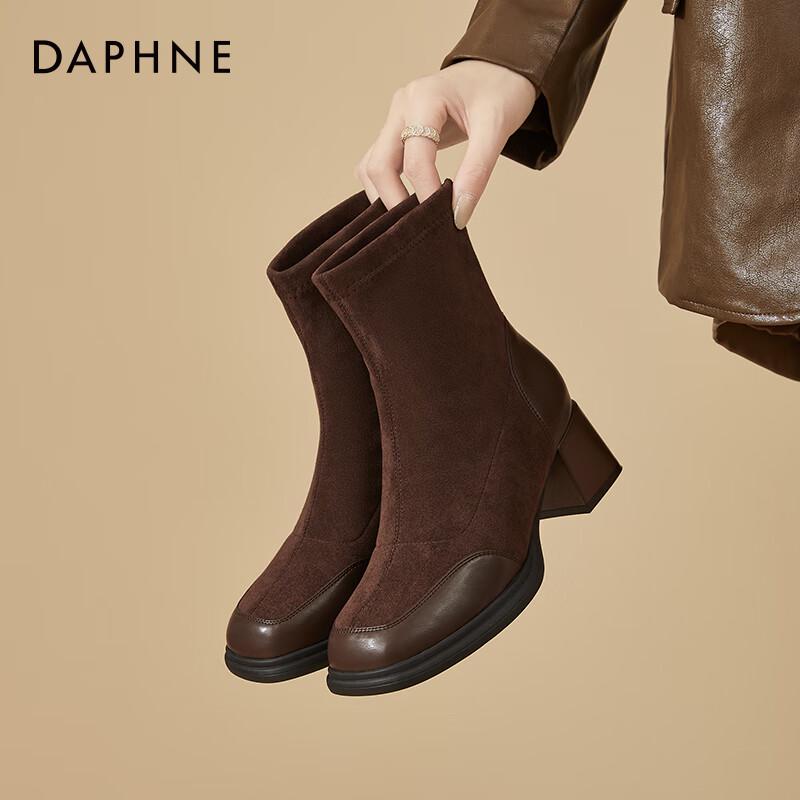 Daphne Women s Thick Sole Skinny Ankle Boots 37