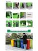 240L Outdoor Community Pedal Trash Bin with Lid - Large Plastic Sorting Garbage Can