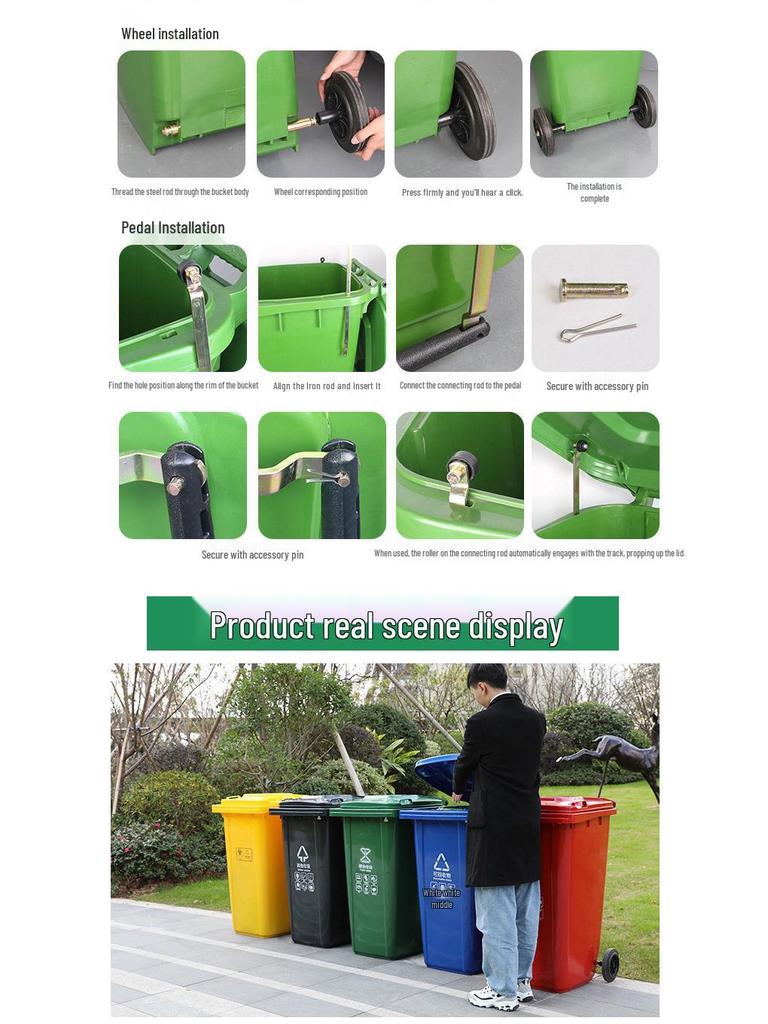 240L Outdoor Community Pedal Trash Bin with Lid - Large Plastic Sorting Garbage Can