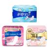 Whisper Sanitary Napkins Assorted Multipack