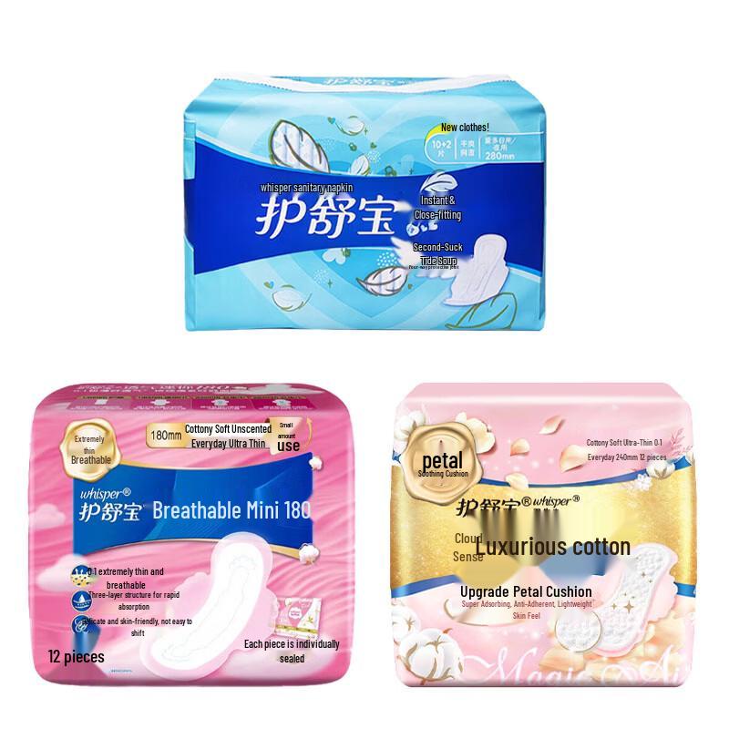 Whisper Sanitary Napkins Assorted Multipack