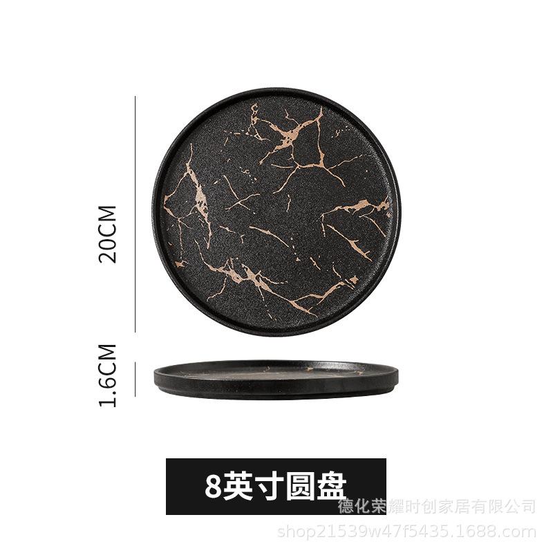 Japanese Creative Ceramic Western Food Plate with Marble Pattern and Edge Steak Plate, Hotel Tableware Setting Plate
