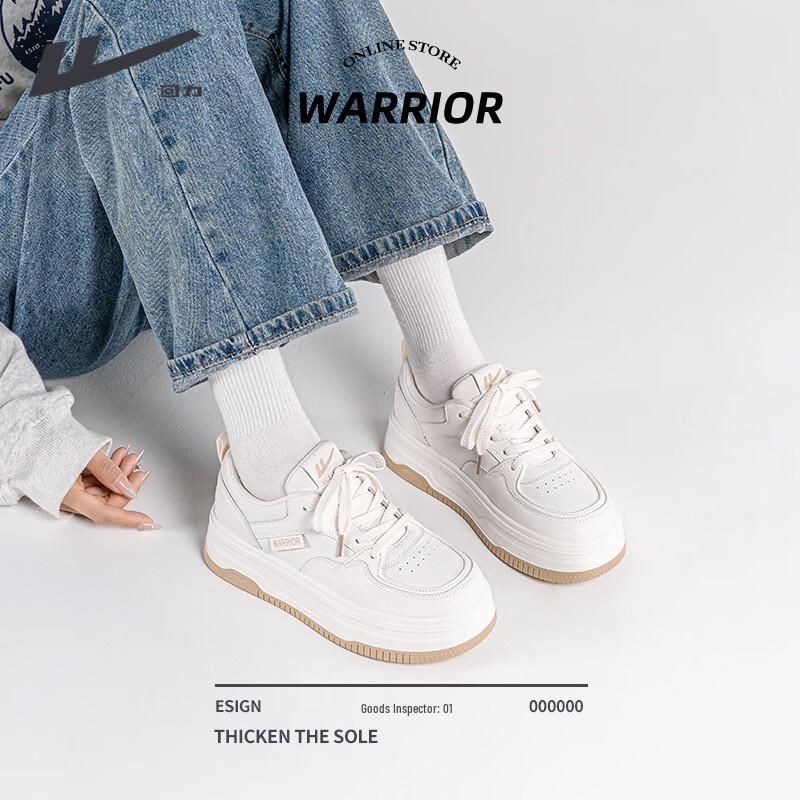 Warrior Women's Platform Casual Sneakers