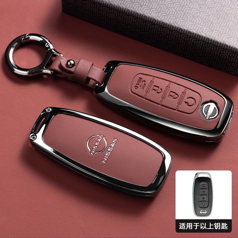 4 Button Car Remote Key Case Cover Shell for Nissan Teana X-trail T33 Altima Qashqai J12 Juke Kicks Ariya 2023 Auto Accessories
