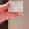 New Chinese Safety Buckle Earrings Women's Ancient Style Fringed Long Cheongsam Hanfu Earrings Retro Elegant Temperament Earrings