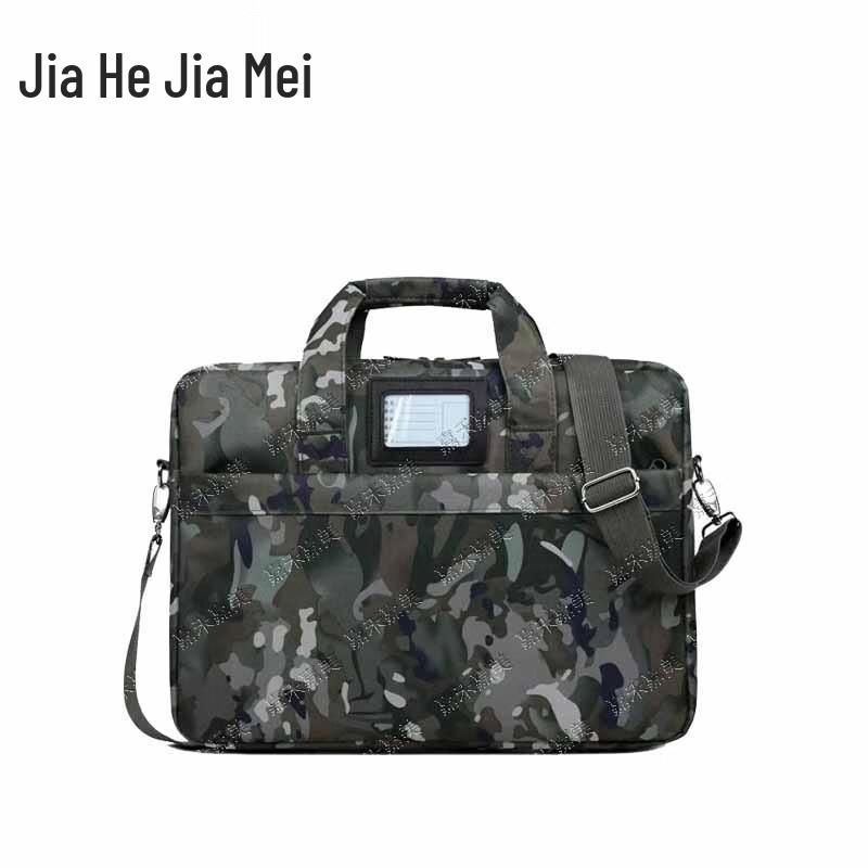 Jiahe Jiamei Laptop Briefcase