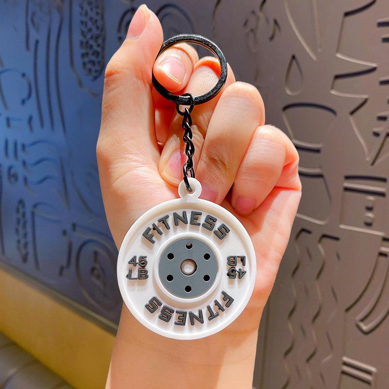 Креативная и персонализированная мини-штанга, гантель, элемент, фитнес, брелок для ключей, подвеска на сумку, брелок, подвеска, маленький подарок