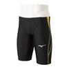 Mizuno Stream Ace Half Size Black X Size for Challenge Fitness and Gym Use Men's Spats, N2MB0020, Yellow, S, Swimmers,