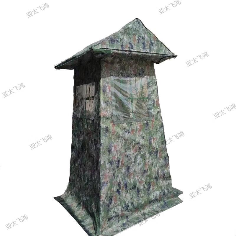 Yatai Feihong Camouflage Outdoor Sentry Tent