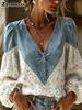 Denim Long Sleeve Shirt for Women