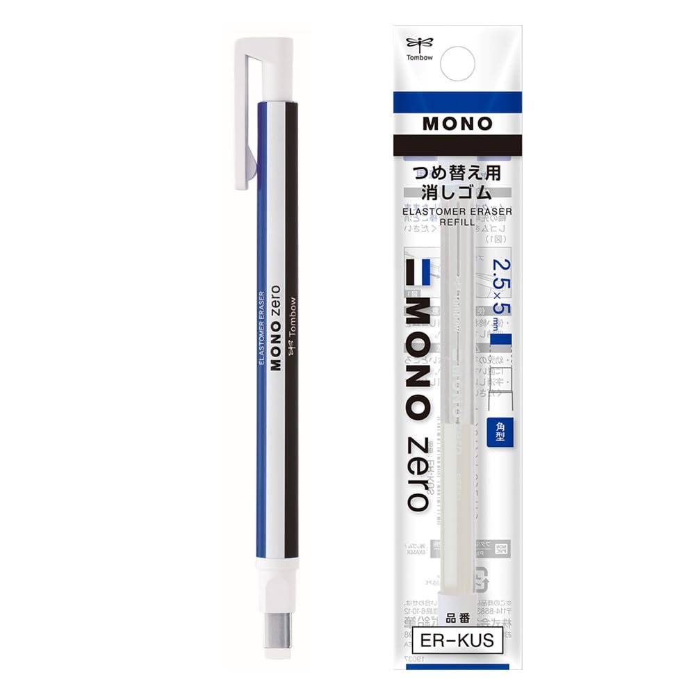 Tombow Pencil MONO Zero Square Eraser x 5mm for pinpoint 1 Eraser 1 Refill Pack Holder Eraser (2.5 erasure) - + (2 Erasers) - Knock-Style JCB-233AZ