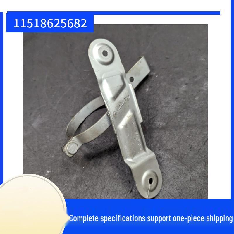 11518625682 Compatible Water Pump Bracket for BMW 3 Series F30/F31 LCI