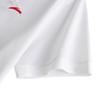 ANTA Men's Summer Breathable Polo Shirt