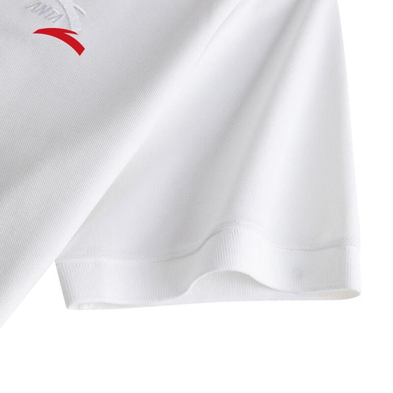 ANTA Men's Summer Breathable Polo Shirt