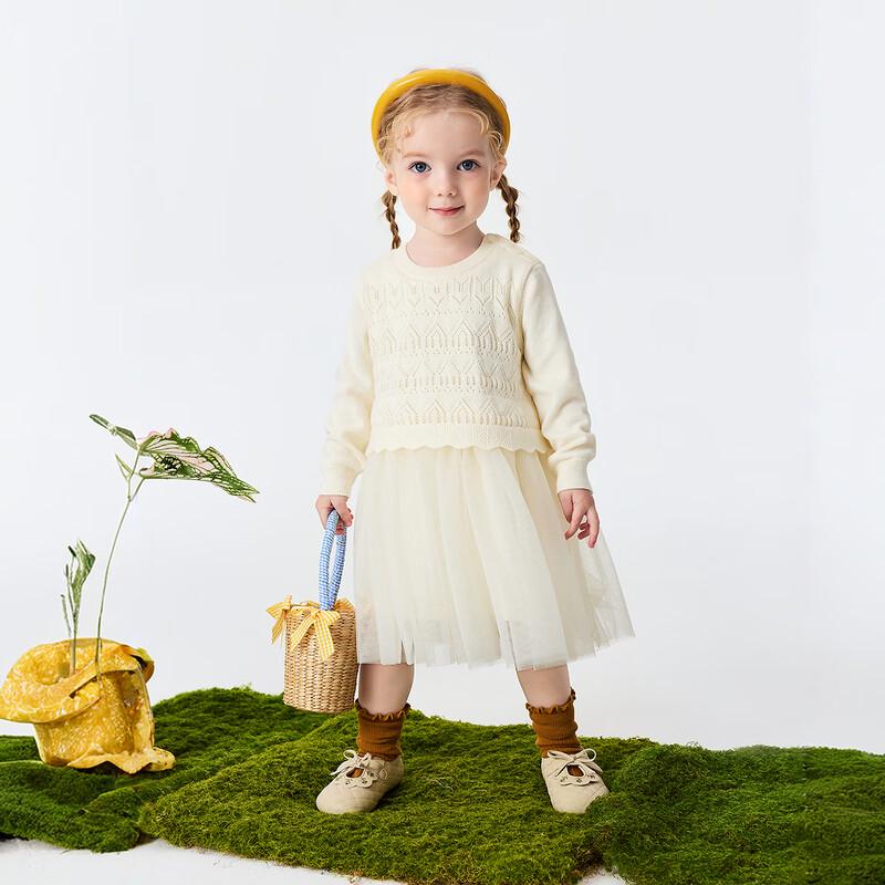 Minibala Girls' Knitted Mesh Dress