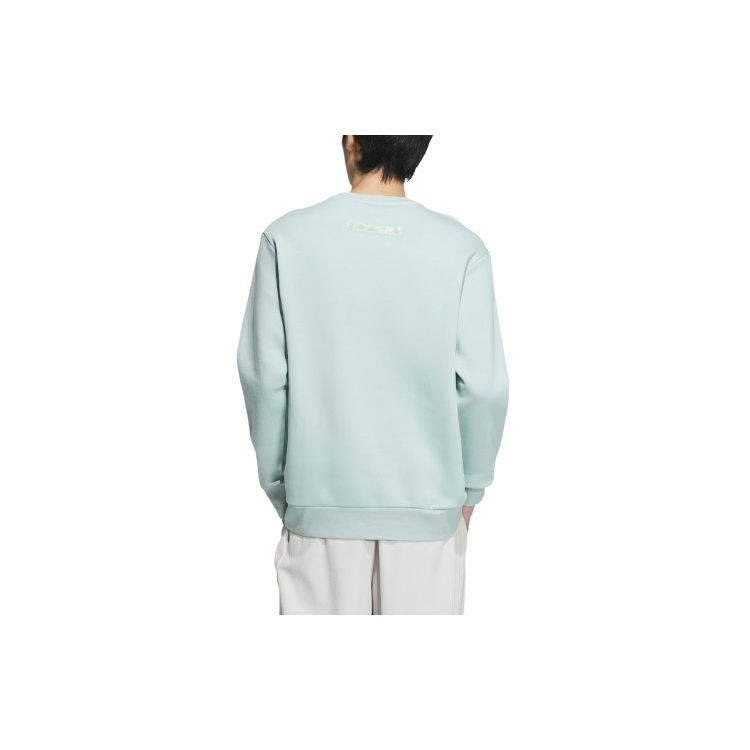 Adidas Sportswear Pocket Sweatshirt Solid Color Logo Sports Casual Pullover Crewneck Men Sweatshirt Light-Green IM9067