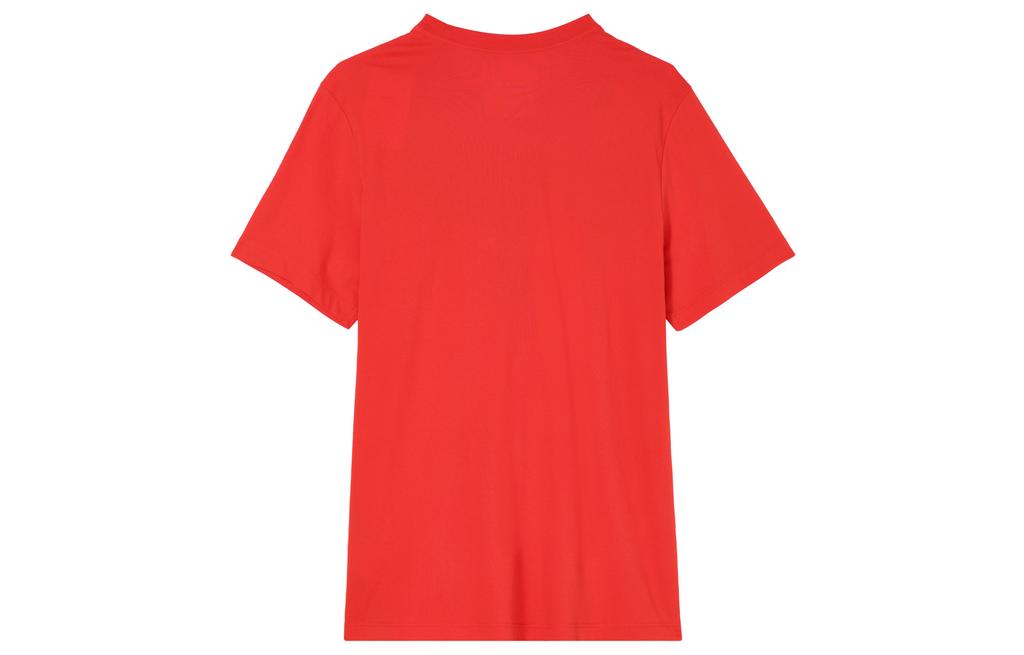 Nike T Shirt Men's Comet Red/Comet Red/White/Travel Yellow FZ4578-637