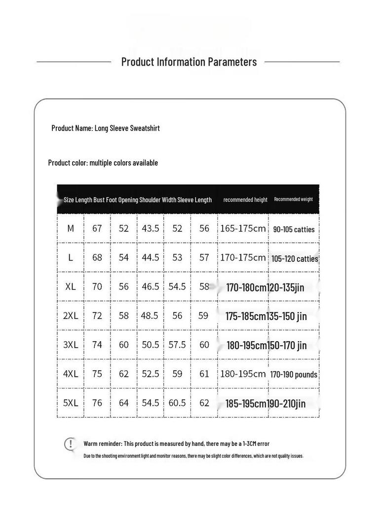 JEEP SPIRIT Men's Round Neck Patchwork Casual Sweatshirt