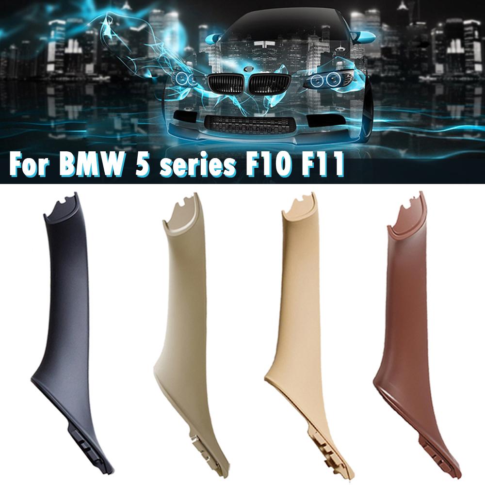 NEW Original For BMW 5 Series F10 F11 Beige Black Car Left Right Inside Interior Handle Inner Door Panel Pull Trim Cover