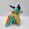 Wings of Fire Drachen-Plüschtier, Kindergeburtstagsgeschenk, Plüschtier