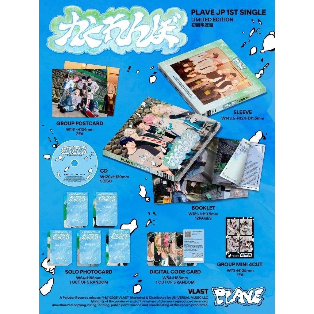 PLAVE Verstecken (Erste Single-CD) Versiegelt Neu Standard, Limitiert, Mitglied Solo Ver. (YEJUN, NOAH, BAMBY, EUNHO, HAMIN)