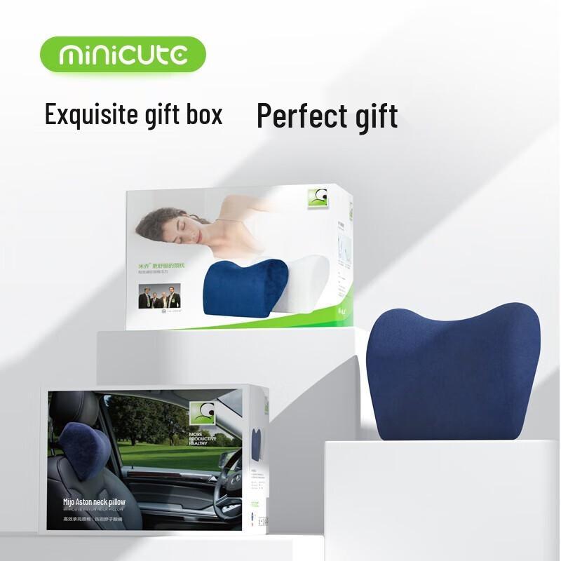 Miqiao Memory Foam Car Seat Headrest Pillow