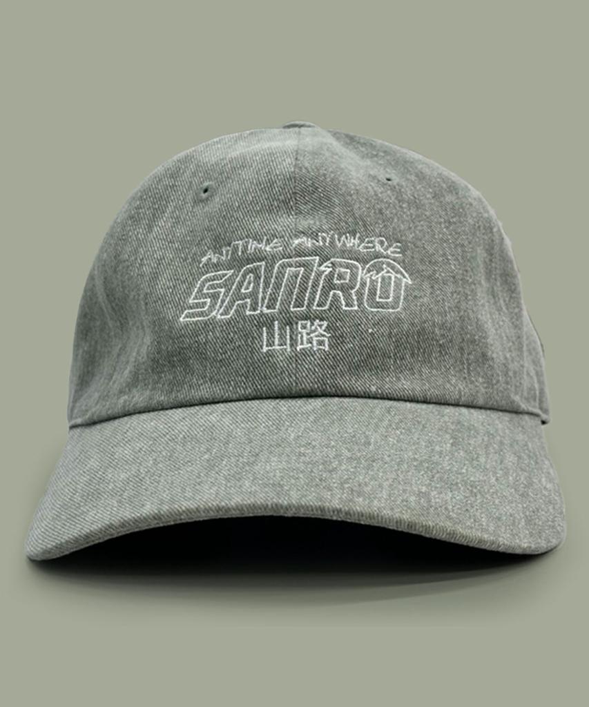 Sanlo Signature Embroidered Ball Cap - Olive Green