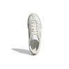 Adidas Bw Army 'Cream White' Sneakers HP5515