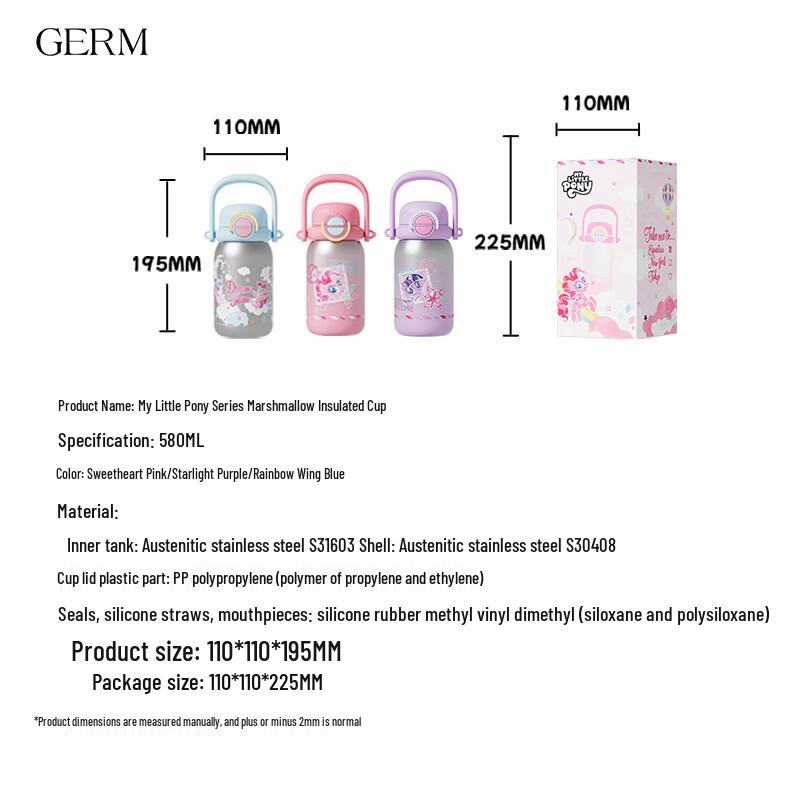 Germ My Little Pony Kids Double-Drink Insulated Bottle