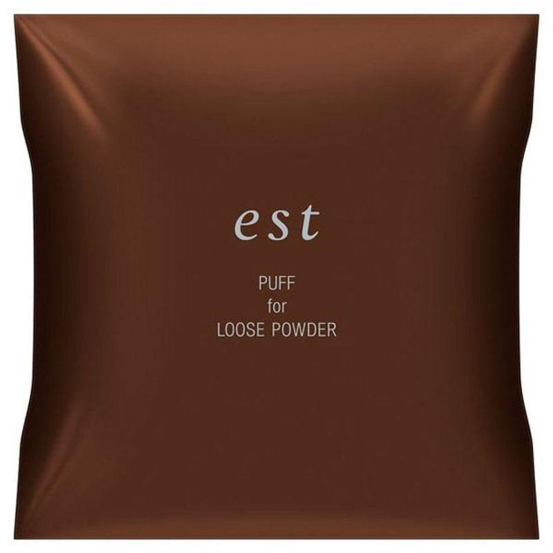 Sofina - est Puff For Loose Powder