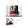 Hanger Rack Bag Storage Rack Tower Black Storage School Bag Rack Yamazaki Jitsugyo Hook Hanging Space Saving Living Storage Small Items Storage Slim