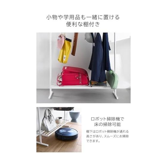 Hanger Rack Bag Storage Rack Tower Black Storage School Bag Rack Yamazaki Jitsugyo Hook Hanging Space Saving Living Storage Small Items Storage Slim