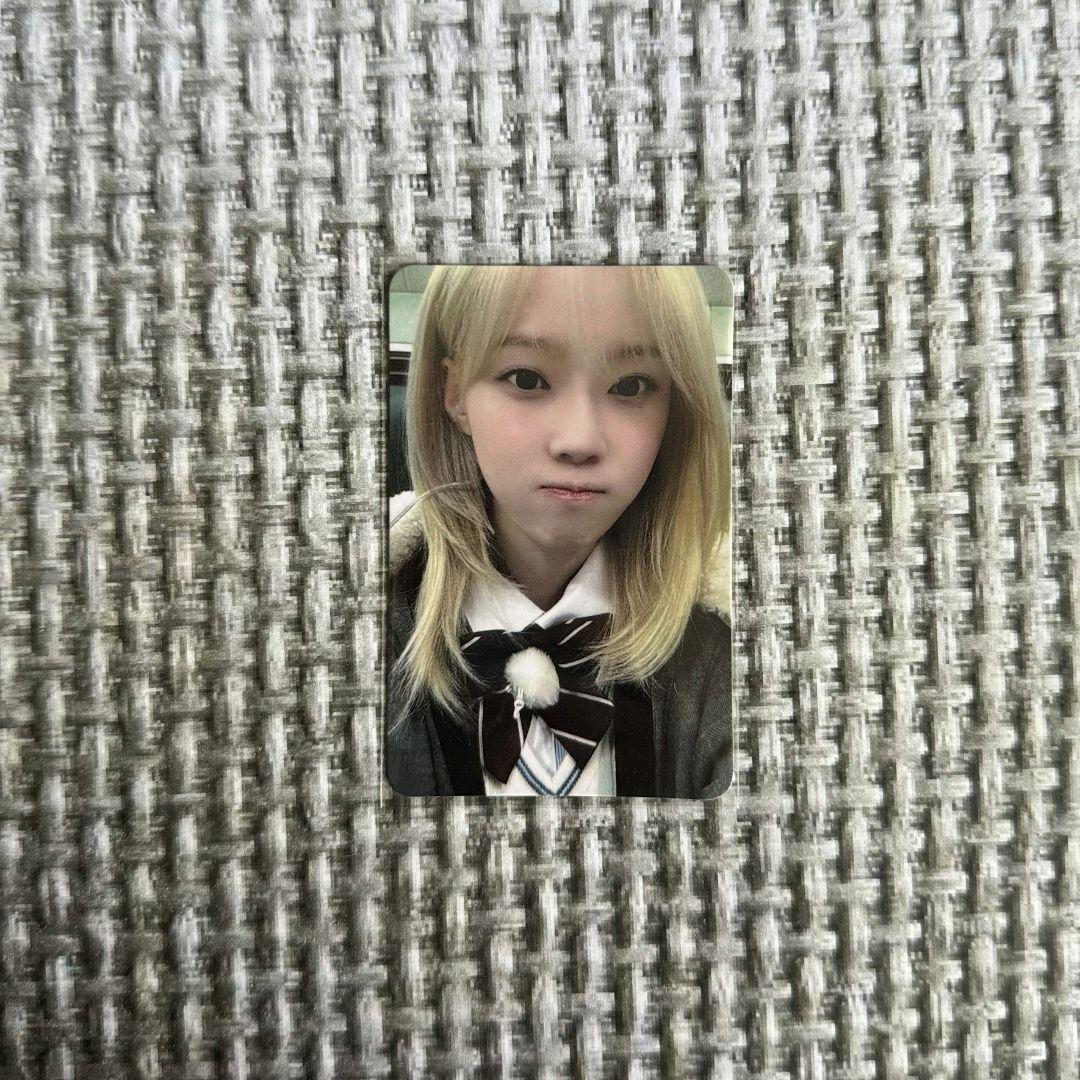 

[USED] aespa Winter Armageddon QQmusic 5-star limited training power