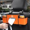 Car Seat Organizer for Dongfeng Fengguang 580/370, S560, Fengshen - Storage Box, Tissue & Cup Holder