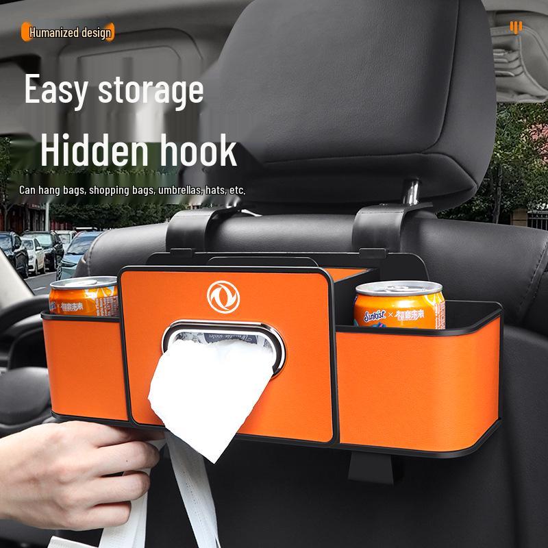 Car Seat Organizer for Dongfeng Fengguang 580/370, S560, Fengshen - Storage Box, Tissue & Cup Holder