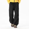 Mark Fairwhale Men's Straight-Leg Techwear Cargo Drawstring Trousers