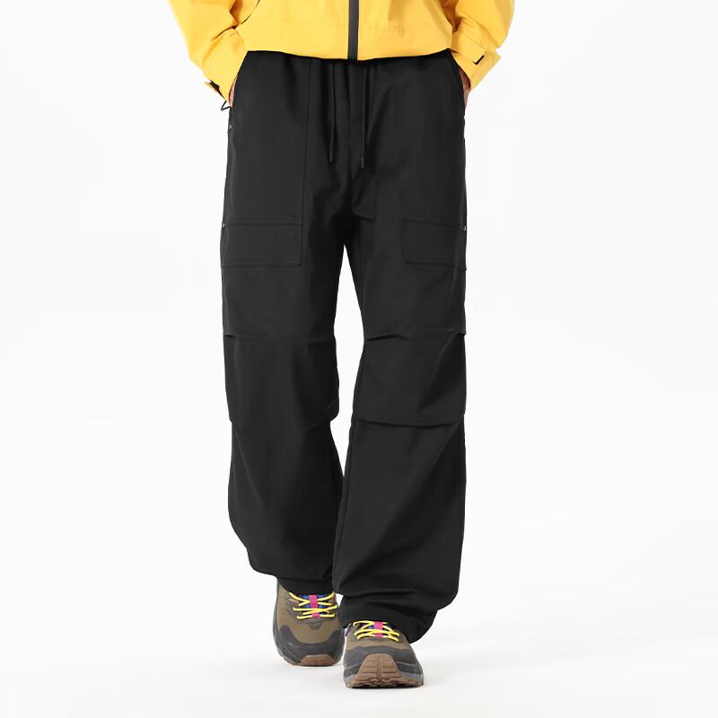 Mark Fairwhale Men's Straight-Leg Techwear Cargo Drawstring Trousers