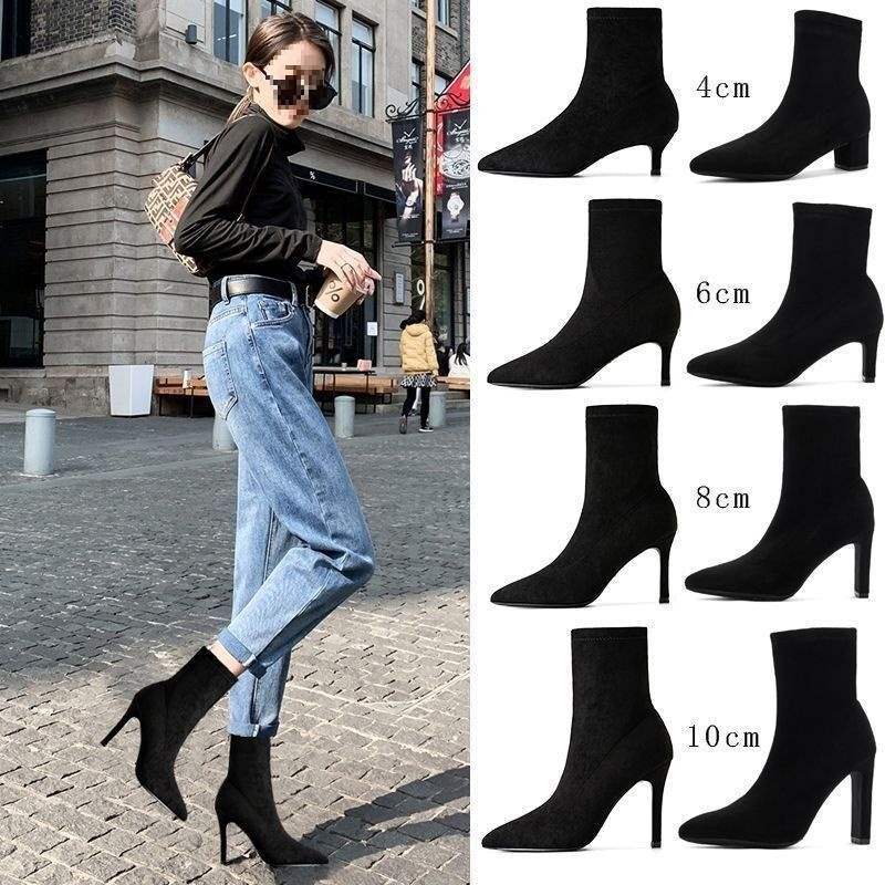 Leather 2025 autumn and winter pointed toe thin heel short boots women's black suede high heel socks boots bare boots Internet celebrity elastic