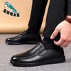 Men's Casual Leather Shoes Men's Genuine Leather Wear-resistant Soft Sole Soft Surface One-pedal Cowhide Shoes Doudou Shoes