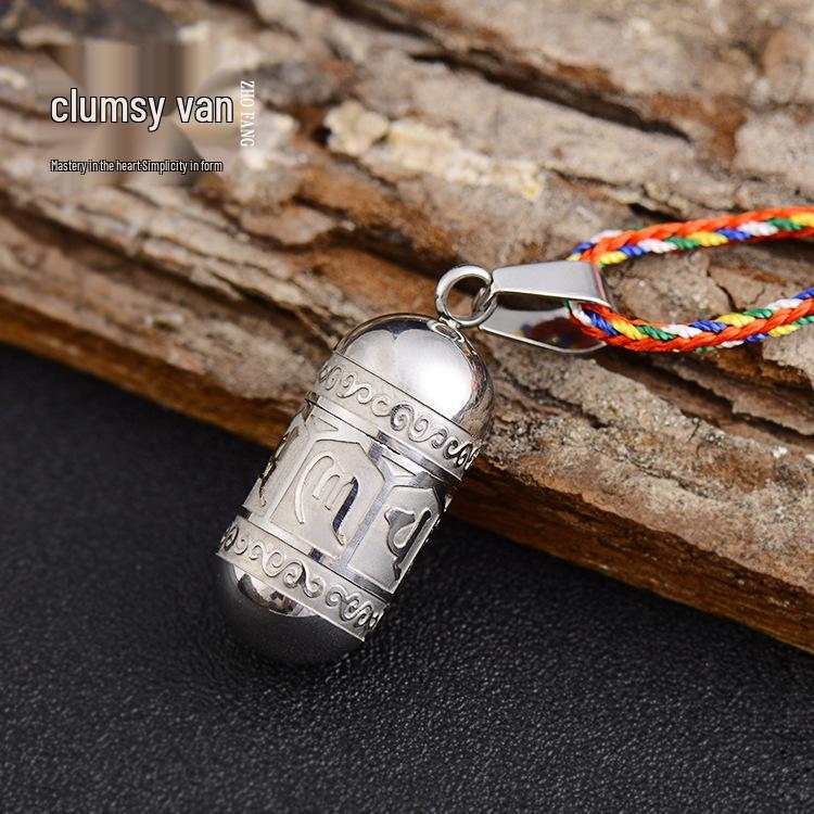 Titanium Steel Lengyan Mantra Pendant Necklace - Retro, Openable Amulet for Men & Women
