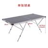 Jianzhidu Portable Kids Ping Pong Table